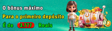 775bet Plataforma