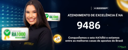 Sacar 775bet